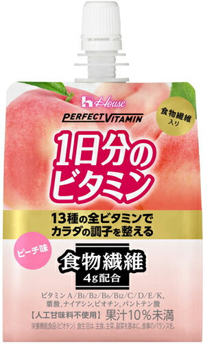ハウスウェルネス PERFECT VITAMIN 1日分のビタミンゼリー 食物繊維 180g パウチ 48個 (24個入×2 まとめ買い) 〔ゼリー飲料〕