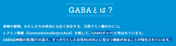 ハウスウェルネス ネルノダ 粒タイプ (4粒×22袋) 3箱 (1箱入×3 まとめ買い) 〔機能性表示食品〕
