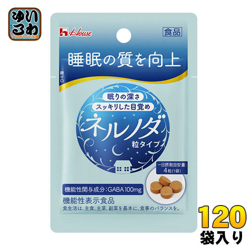 ハウスウェルネス ネルノダ 4粒入 120袋 〔機能性表示食品〕