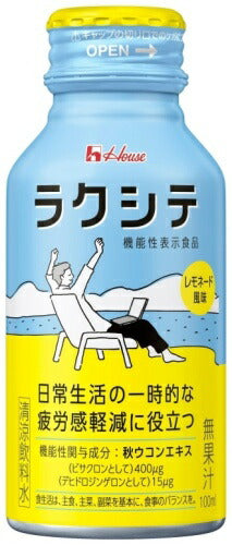 ハウスウェルネス ラクシテ 100ml 缶 60本 (30本入×2 まとめ買い)
