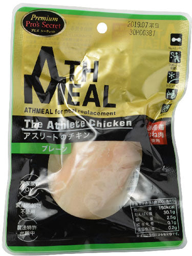 リベルタ アスリートのチキン プレーン 100ｇ 24袋 (6袋入×4 まとめ買い)