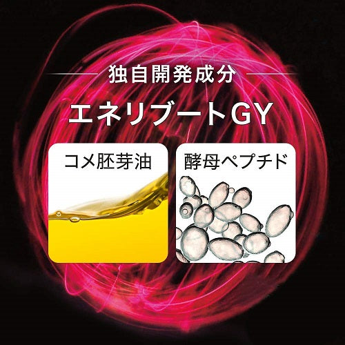 【メール便 送料無料】Attenir(アテニア) アイ エクストラ セラム 15g 目元 美容液