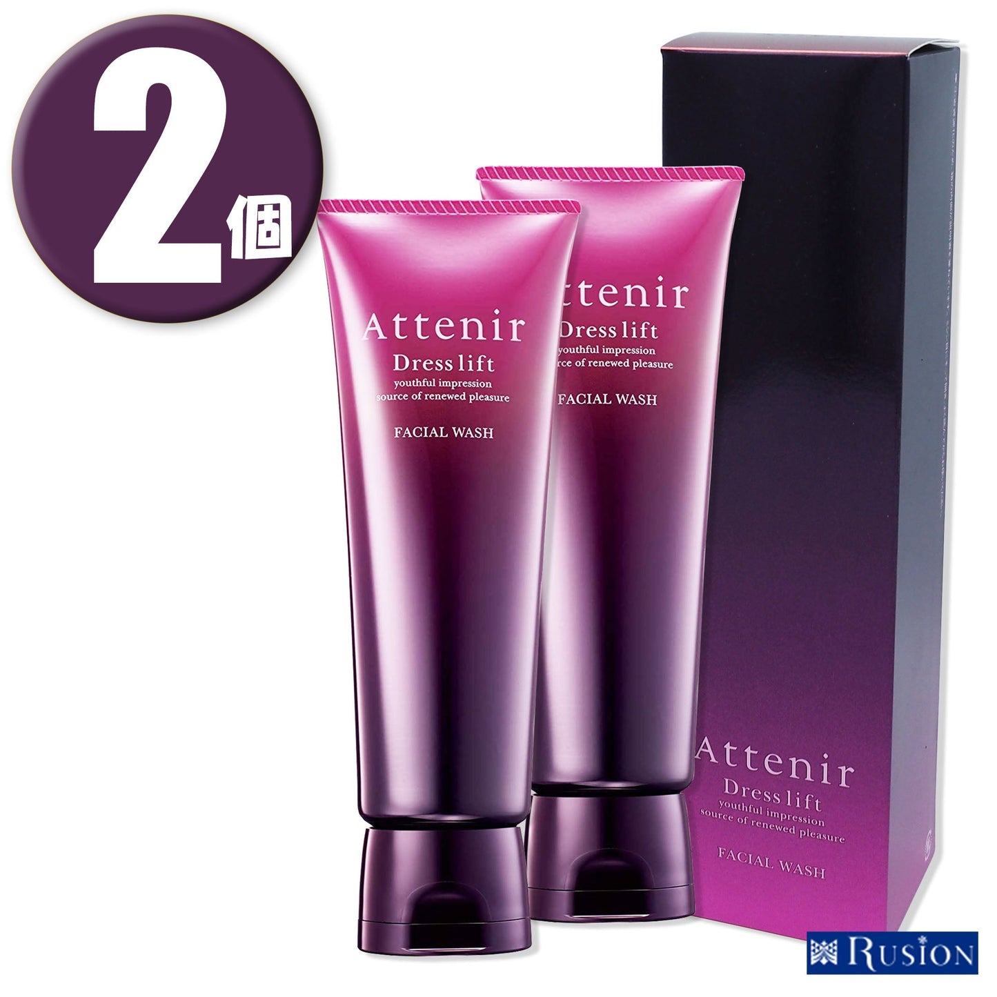 (2個)Attenir アテニア ドレスリフト フェイシャルウォッシュ 120g×2個 洗顔料 Dress lift FACIAL WASH