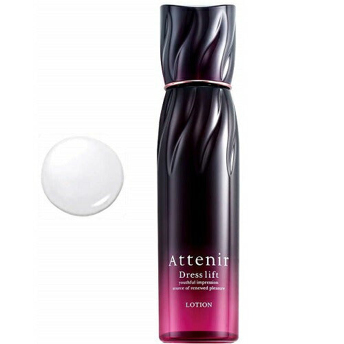 【送料無料】Attenir(アテニア) ドレスリフト ローション 150ml 化粧水【2019年リニューアル】