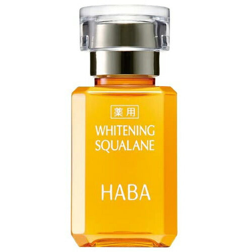 【メール便OK】ハーバー 薬用ホワイトニングスクワラン 15ml