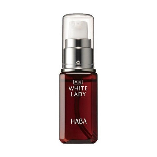 【メール便 送料無料】HABA ハーバー 薬用ホワイトレディ30ml