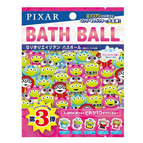【定形外郵便OK】PIXER エイリアンバスボール 第3弾 DIZ-34-01 入浴剤