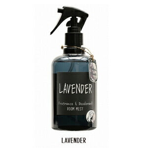 【送料無料】John'sBlend ジョンズブレンド フレグランス&デオドラント ルームミスト LAVENDER ラベンダー OA-JON-2-2