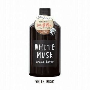 【送料無料】John'sBlend ジョンズブレンド Aroma Water アロマウォーター WHITE MUSK ホワイトムスク OA-JON-7-1