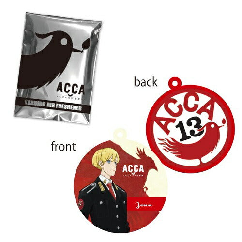【送料無料】ACCA13区監察課トレーディングエアフレ