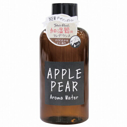 【送料無料】【リニューアル】John'sBlend ジョンズブレンド アロマウォーター2 APPLEPEAR アップルペアー