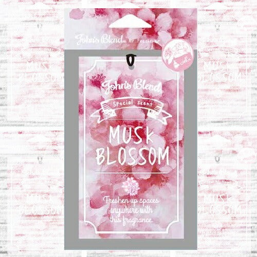 【メール便 送料無料】John'sBlend ジョンズブレンド エアーフレッシュナー MUSKBLOSSOM ムスクブロッサム 桜