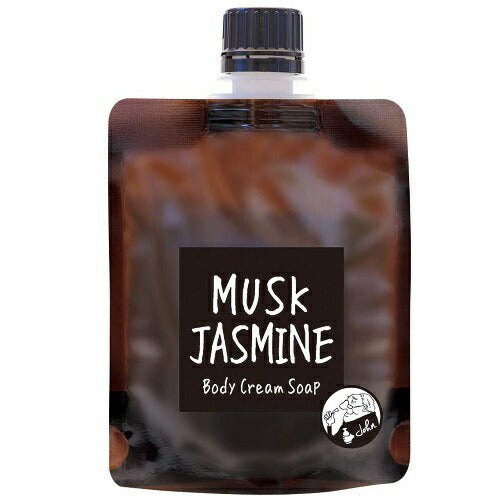 【メール便 送料無料】John'sBlend ジョンズブレンド ボディークリームソープ MUSKJASMINE ムスクジャスミン