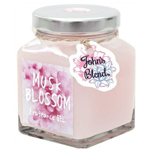 【送料無料】John'sBlend ジョンズブレンド フレグランスジェル MUSKBLOSSOM ムスクブロッサム ルームフレグランス 芳香剤