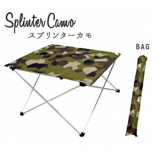 【送料無料】ノルコーポレーション ALL ABOUT ACTIVITY ポータブルテーブル 17SS スプリンターカモ アウトドア キャンプ BBQ バーベキュー