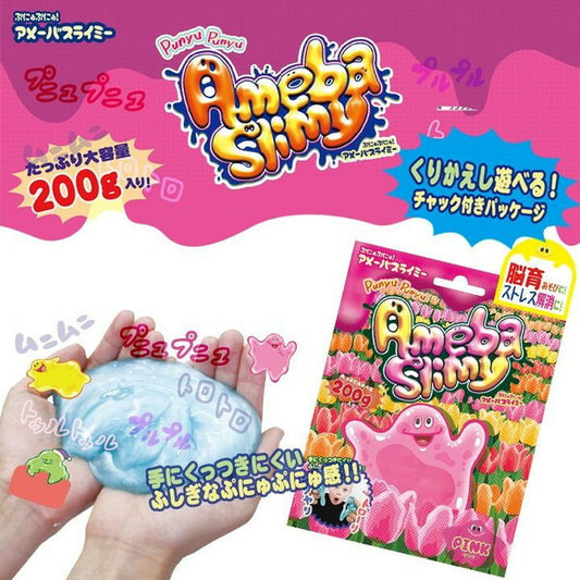 【メール便 送料無料】アメーバスライミー ピンク WSZ-4-01 ストレス解消! ぷにゅぷにゅ やみつき