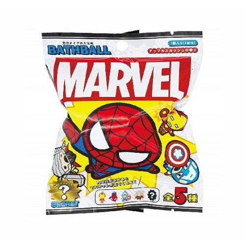【定形外郵便 送料無料】マーベルアベンジャーズ バスボール DIP-97-01