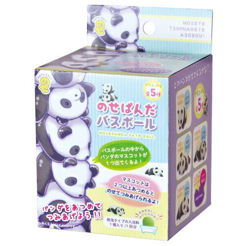 のせぱんだバスボール マスコット入り みどりの香り OB-PND-1-1