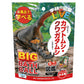【送料無料】学研の図鑑ライブ バスボール ビッグ カブトムシ クワガタムシ マスコット入り 香り付き GKN-8-01