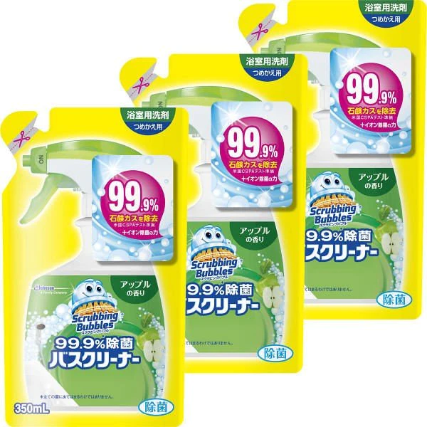 【たっぷり3個+おまけ付き！】スクラビングバブル 99.9%除菌 浴室洗剤 バスクリーナー アップルの香り 詰め替え用 350ml