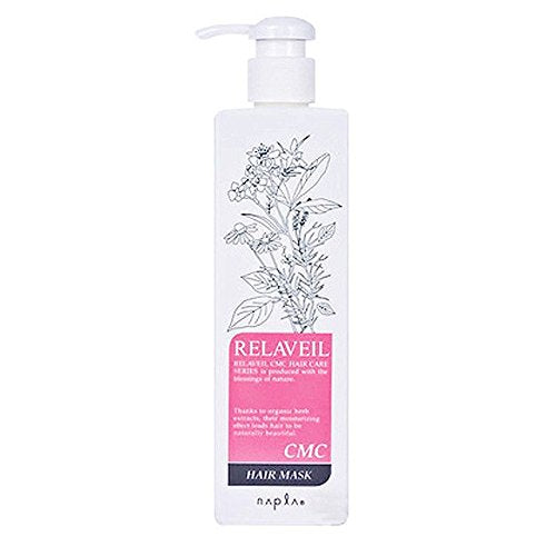 【送料無料】ナプラ リラベール CMCヘアマスク 280g