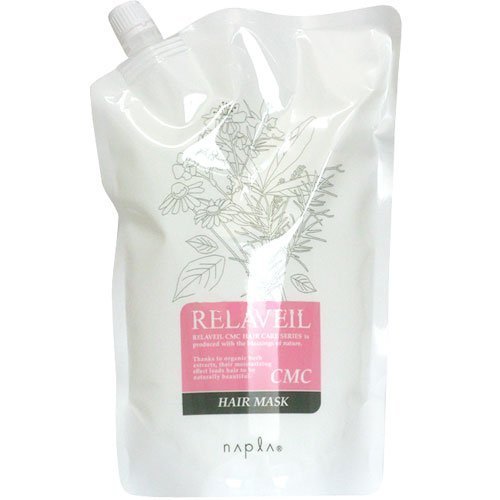 【送料無料】ナプラ リラベールCMCヘアマスク 1000g レフィル 詰替え