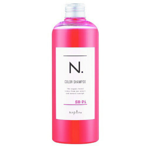 【送料無料】ナプラ N.エヌドット カラーシャンプー ピンク 320ml カラーヘア用