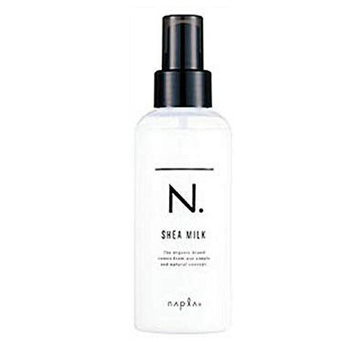 ナプラ N.エヌドット シアミルク 150g ヘアケア