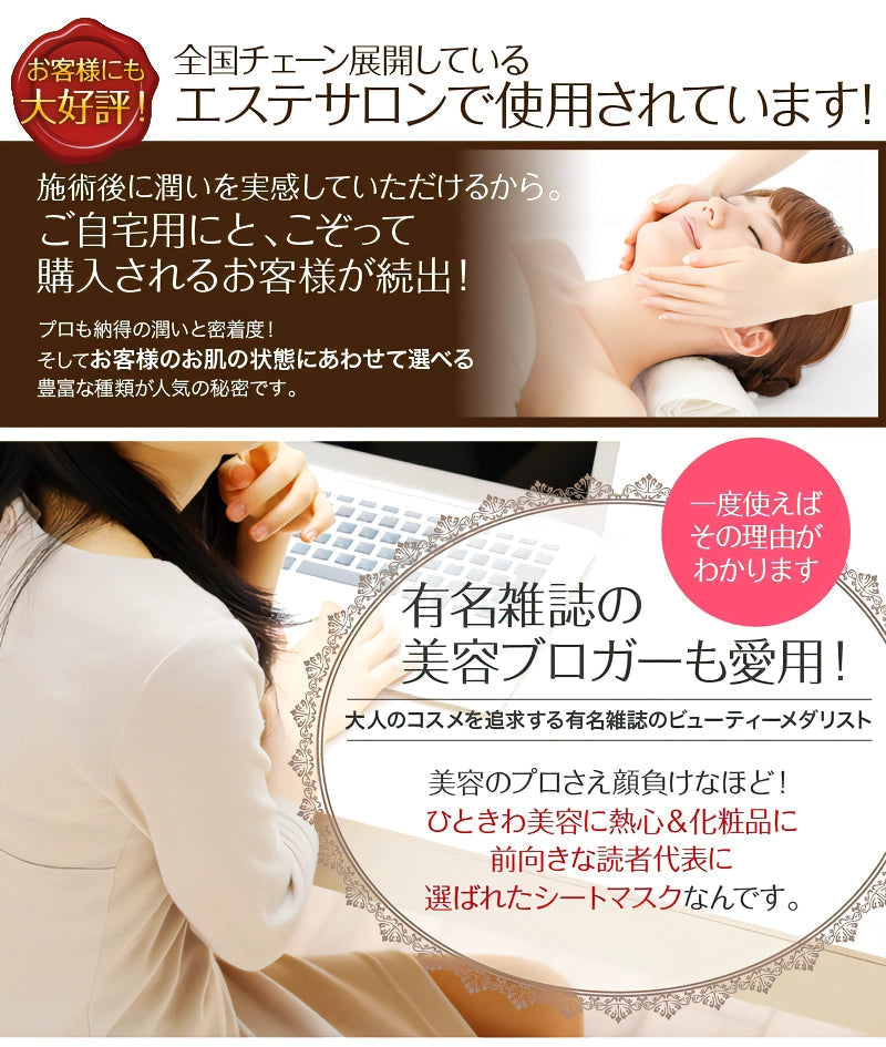 【3人シェア買いでお得】【20枚セット／送料無料】ダーマル シートマスク 20枚(種類はおまかせ ) 大容量  DERMAL マスク パック フェイスマスク フェイスパック 韓国コスメ 乾燥 保湿ケア  レビュー 累計10,000件越え 4,7以上 シートパック お試し コスメ 化粧品 美容 メール便 2便 送料無料