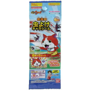【メール便OK】虫よけキャラシール携帯用 (虫よけシール) 妖怪ウォッチ 6枚入