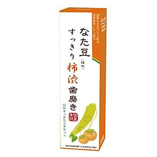なた豆すっきり柿渋歯磨き粉 120g