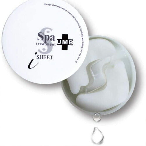 スパトリートメント UMB ストレッチiシート 60枚 110ml