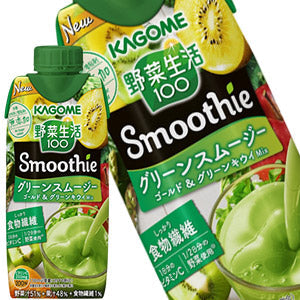 カゴメ 野菜生活100 Smoothie グリーンスムージーMix 330ml紙パック×36本［12本×3箱］北海道、沖縄、離島は送料無料対象外［送料無料］【3〜4営業日以内に出荷】[ビタミン 野菜ジュース 食物繊維 にんじん 葉酸 果実混合 果物 スムージー 砂糖・甘味料・増粘剤無添加]