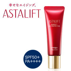 【メール便 送料無料】アスタリフト パーフェクト UVプロテクター (日中用美容液 兼 化粧下地) SPF50+ PA++++ 30g
