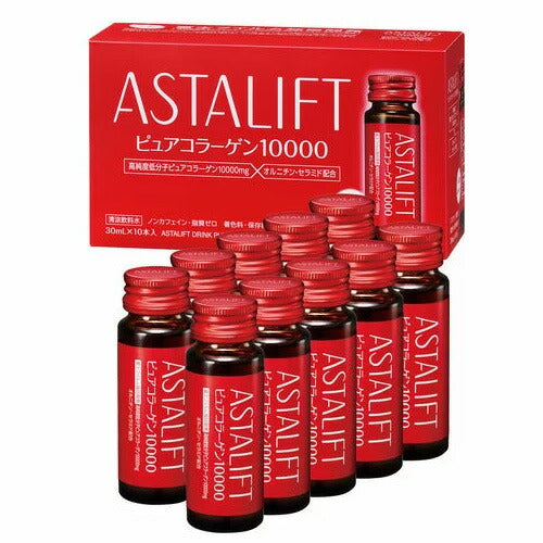 アスタリフト ドリンク ピュアコラーゲン10000 10本入り