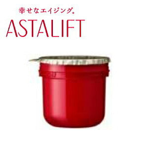【送料無料】【リニューアル】アスタリフトクリーム(レフィル)30g(クリーム)
