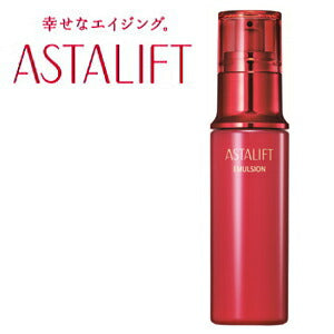 【送料無料】【リニューアル】アスタリフトエマルジョン100mL(乳液)