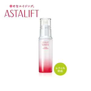 【送料無料】アスタリフト ホワイト クリアトリートメント 100mL(ふきとり美容液)