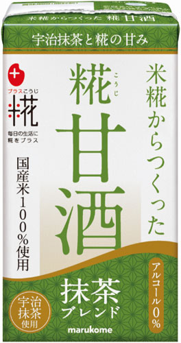 マルコメ プラス糀 糀甘酒LL 抹茶 125ml 紙パック 18本入 〔＋糀 麹 こうじ 美容 健康 あまざけ〕