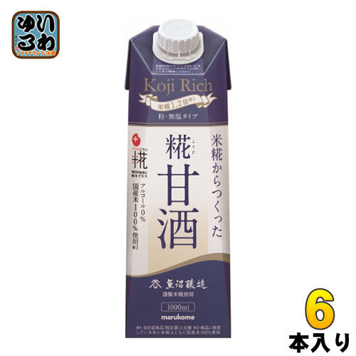マルコメ プラス糀 糀甘酒LL 糀リッチ粒 1000ml 紙パック 6本入 〔甘酒〕