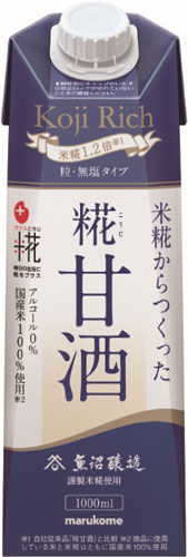 マルコメ プラス糀 糀甘酒LL 糀リッチ粒 1000ml 紙パック 12本 (6本入×2 まとめ買い) 〔甘酒〕