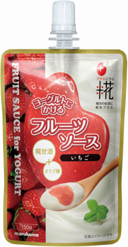 マルコメ プラス糀 ヨーグルトソース いちご 150g 36本入 〔調味料〕