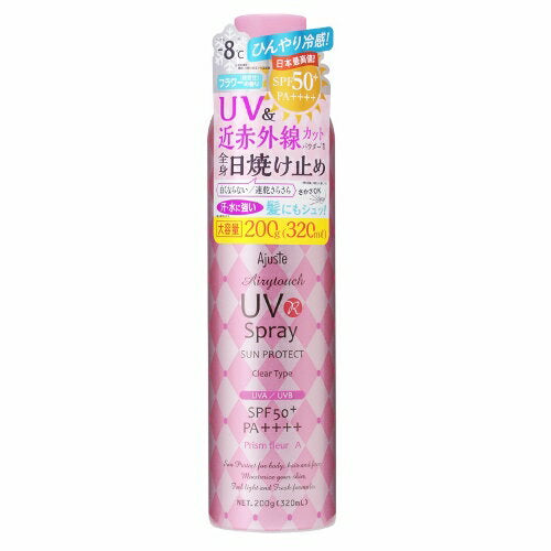 アジャステ エアリータッチ UVスプレー プリズムフルール 200g 日焼け止めスプレー 全身用