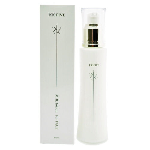 【送料無料】KK5 ミルクローション 80ml