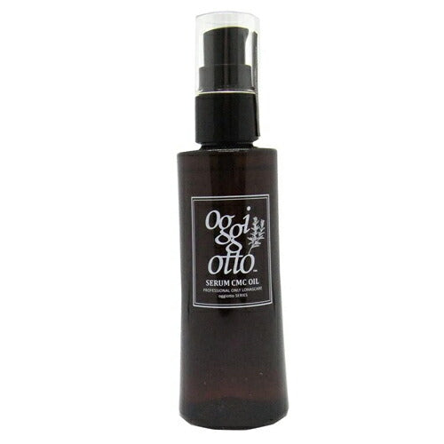 オッジィオット セラムCMCオイル 100ml