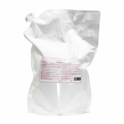 【送料無料】アジュバン リ トリートメント ナチュラル 3000g