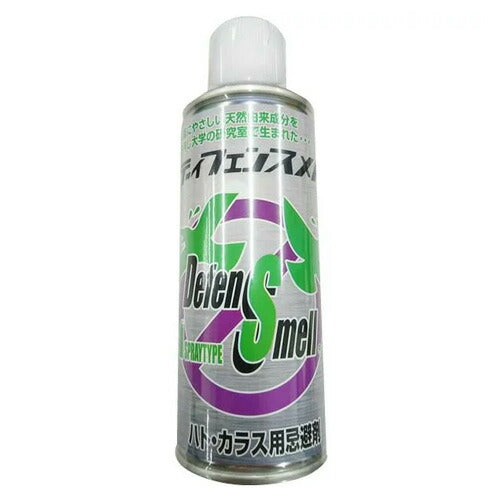 【送料無料】ディフェンスメル ハトカラス対策スプレー 150ml