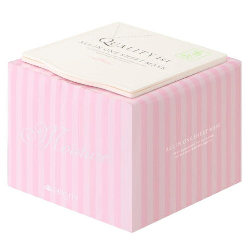 クオリティファースト オールインワンシートマスク モイスト 50枚 BOX