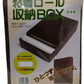 粘着ロール BOX（紙製） 1個  コロコロ 箱