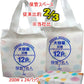 大容量圧縮ソフトパックティッシュ　保管名人　200W（400枚） x 12Px2袋セット / パルプ100％